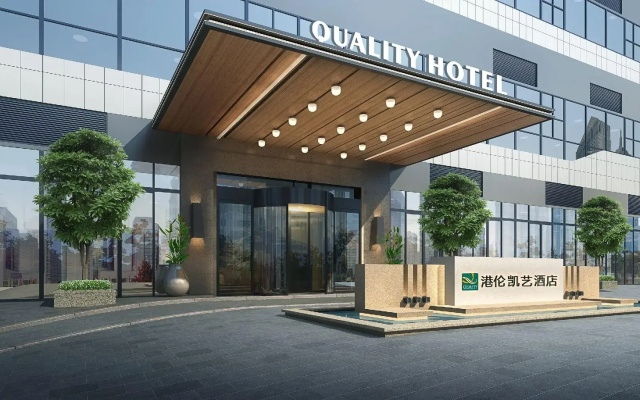 Quality Hotel Chengdu