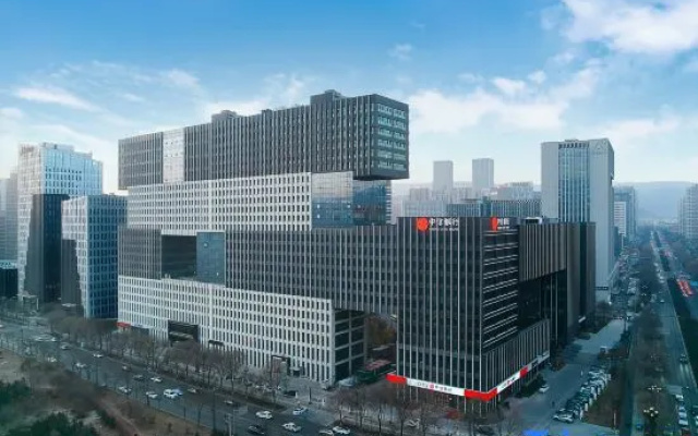 Yihe Design Hotel (Haidu Wanda Plaza) – Outside – Xining