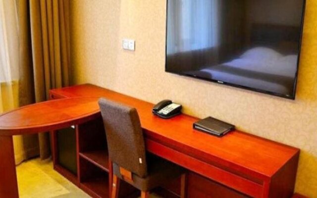 Harbin Fuyu Business Hotel