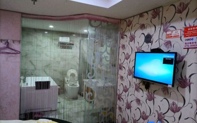 Huangshi Menghao Fashion Hotel