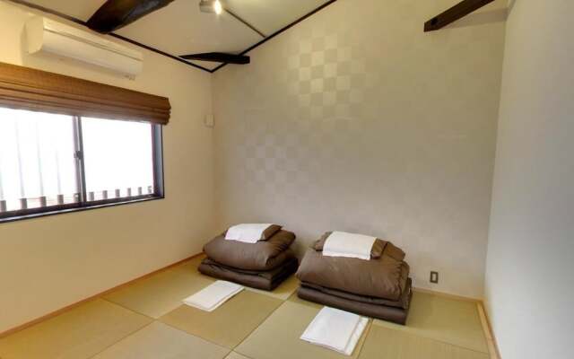 Kyoto Guesthouse Roujiya