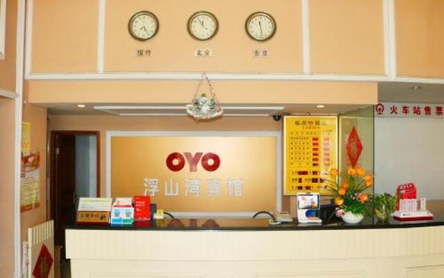 Fu Shan Wan Hotel