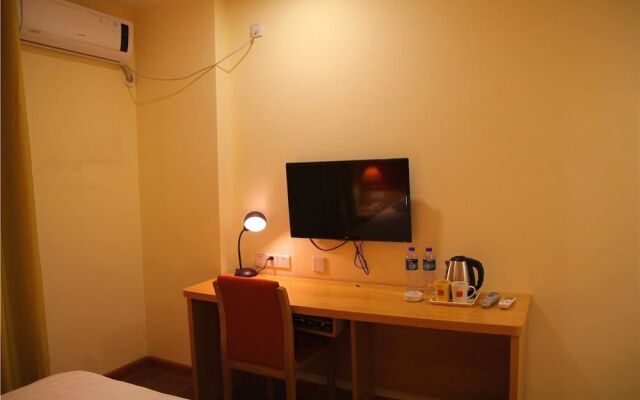 Home Inn Foshan Nanhai Tian'an Digital Center