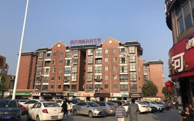 Junhao Fashion Hotel