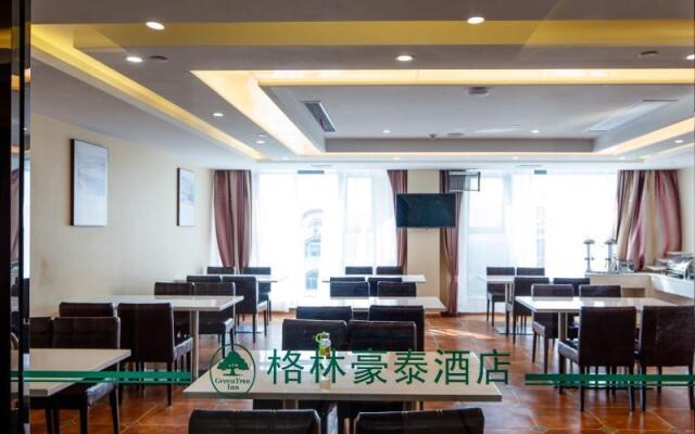 GreenTree Inn Jiangsu Zhangjiagang Jingang Town Darunfa Express Hotel