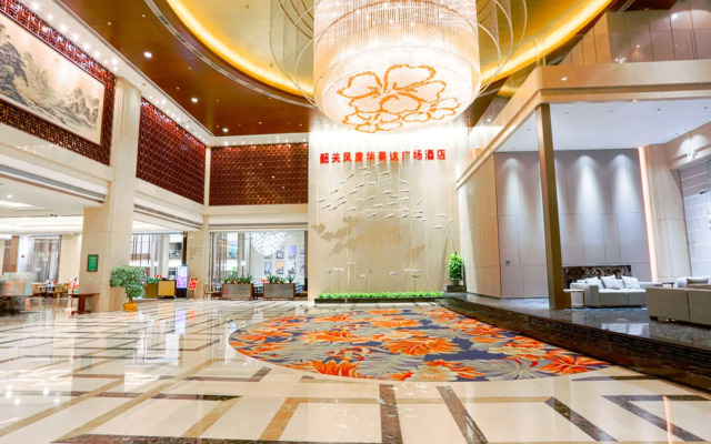 Ramada Plaza Shaoguan City Centre