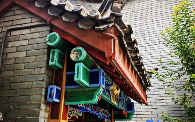 Xiaolou Tingyu Inn
