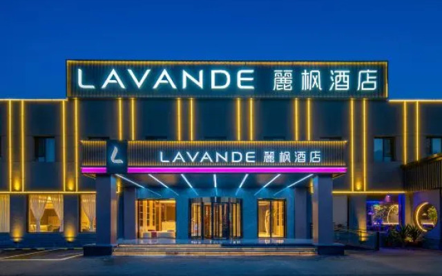 Zunhong international Hotel (Beijing Yanqing Badaling Great Wall Store)