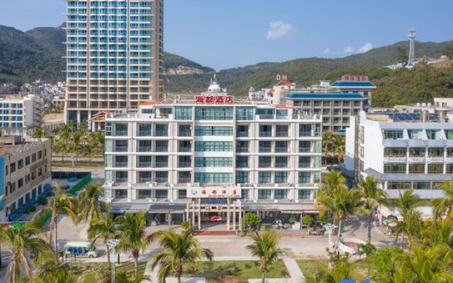 Xiachuan Island Haidu Hotel