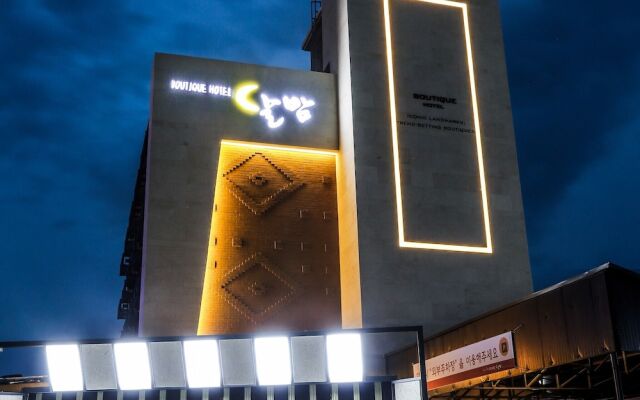Seocheon Dalbam Hotel