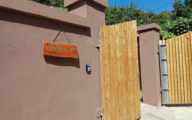 R&R Lodge - Yanxi Lake