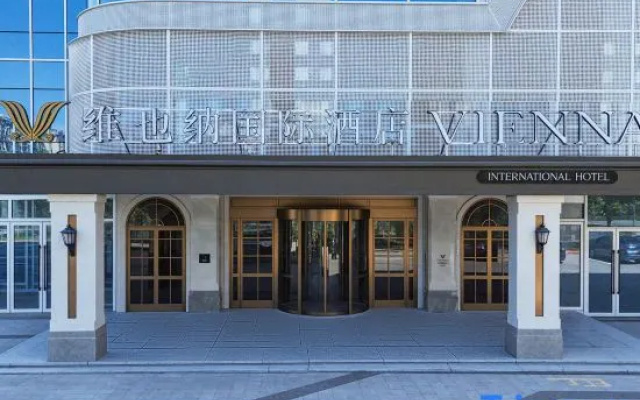 Vienna International Hotel (Classic Edition Taizhou Jiucheng Mansion Flagship Store) – Exterior – Taizhou