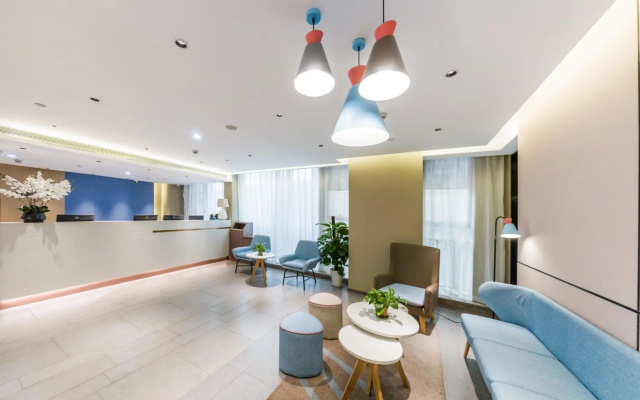 Home Inn (Guangzhou Jiefang Middle Road Gongyuanqian Metro Station) – Lobby – Guangzhou