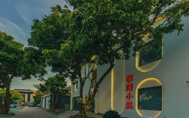 Linhai Homestay