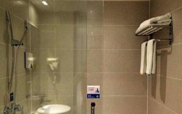 City Comfort Inn Hechi Nandan