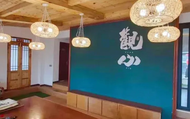 Cangzhou Old Street Inn