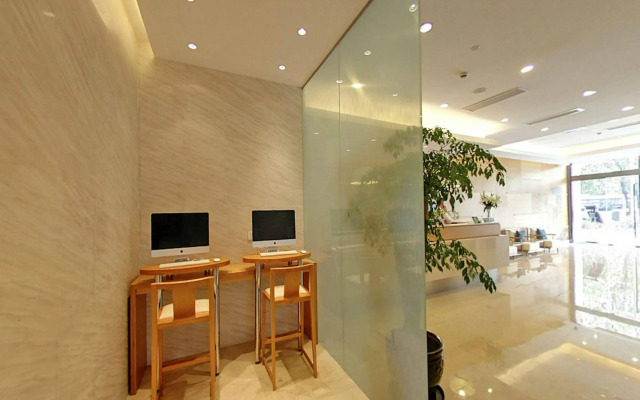 JI Hotel Shanghai Hongqiao Airport