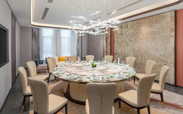 Holiday Inn Liaoyuan City Center