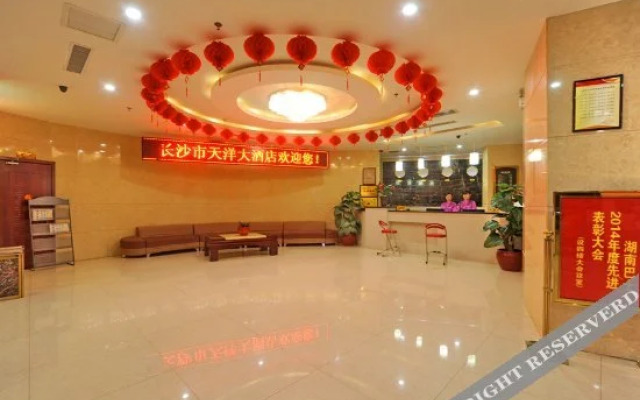 Tianyang Hotel