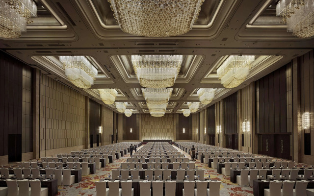 Shangri-la Hotel Yiwu 