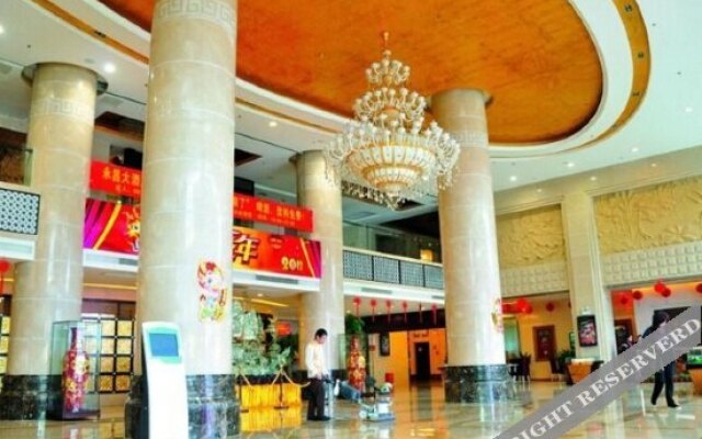 Yongchang Hotel