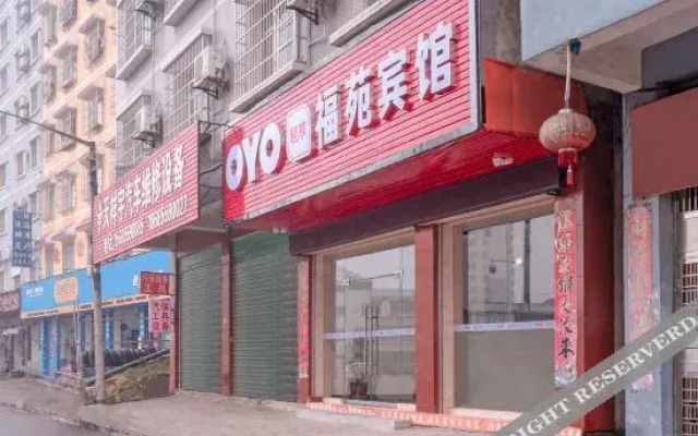 OYO Kailifuyuan Hotel (Ximahe Branch)