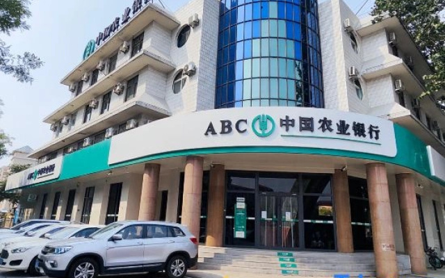 Orange Hotel Sanhe Yanjiao