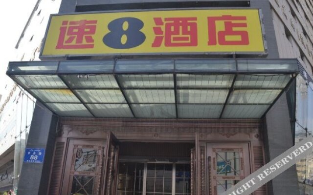 Super 8 Urumqi Xidamen Branch