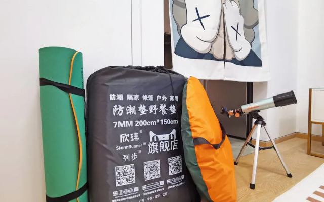 Interact China Fine Condo - Chimelong