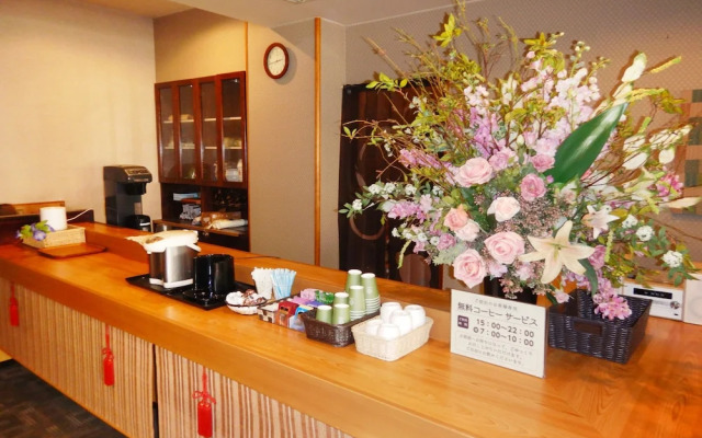 Hotel Hoshikawakan