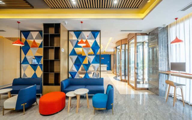 Holiday Inn Express Jurong Xianlin