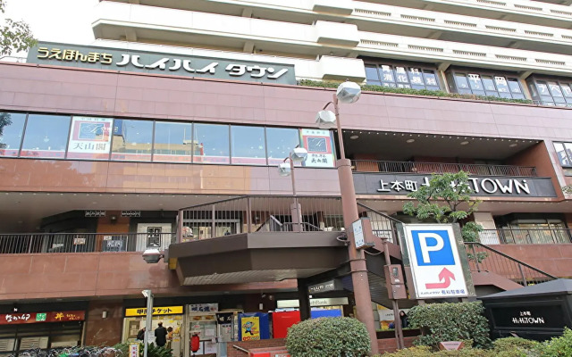 Hotel Axia Inn Osaka Uehonmachi