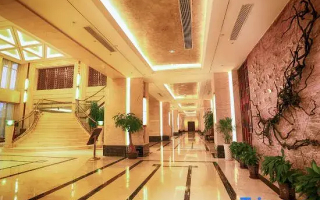 Guidu International Hotel