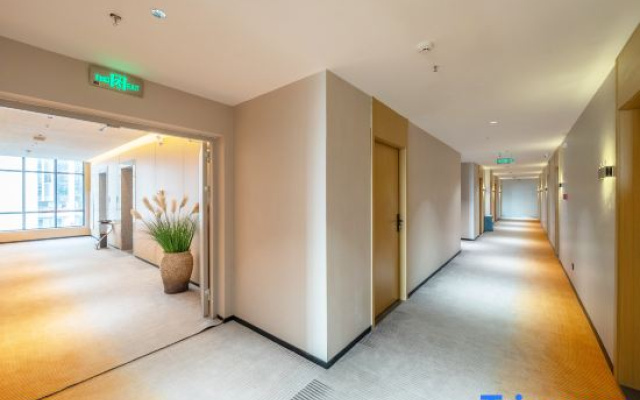 Shuyang Hanlong Hotel (Central Mall Nanjing East Road)