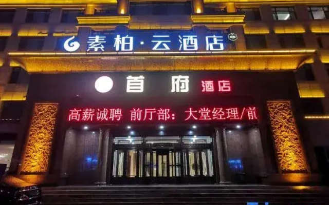 Superior Hotel