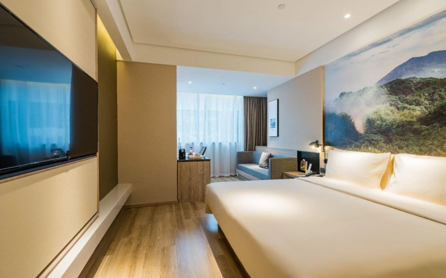 Atour Hotel Nanjing Maqun