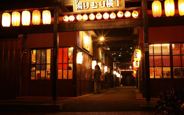 Ooedo-Onsen Monogatari Hotel Awara