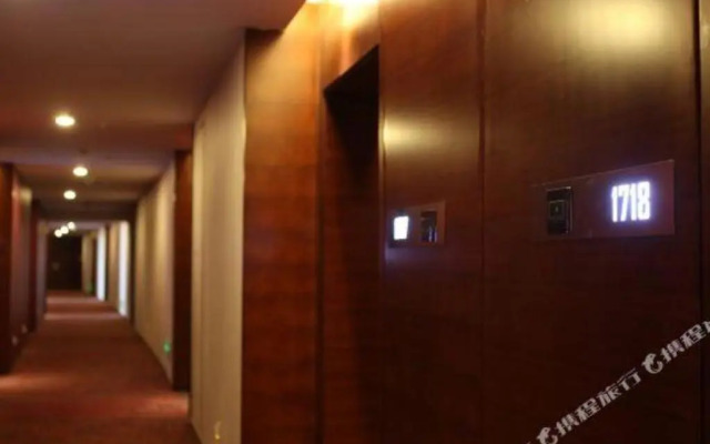 Nanjing RSUN Hotel