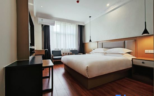 Rujia Huayi Hotel (Bozhou Municipal Government Branch)