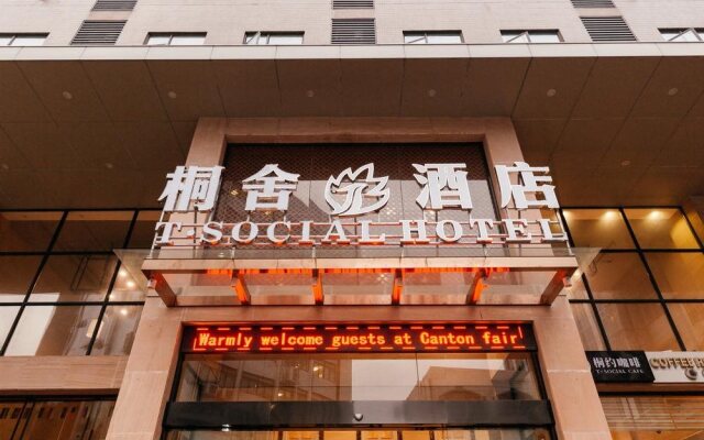 T Social Hotel Guangzhou Railway Station Branch