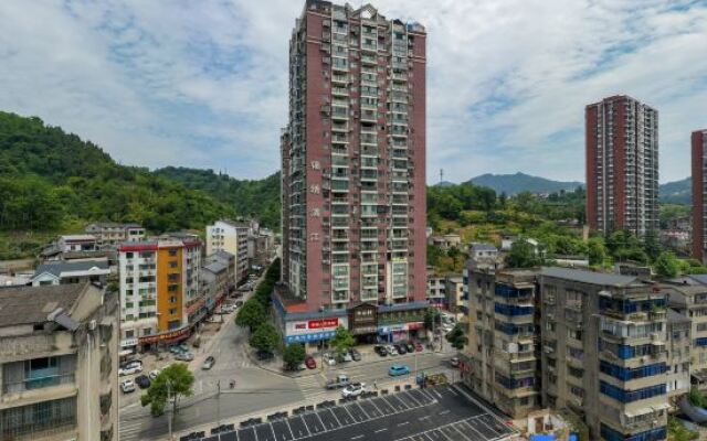Xinshidai Holiday Hotel