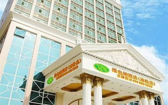 Shenzhen Vienna Hotel Yousong Branch