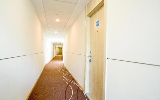 Hanting Express (Beijing Changchun Street)