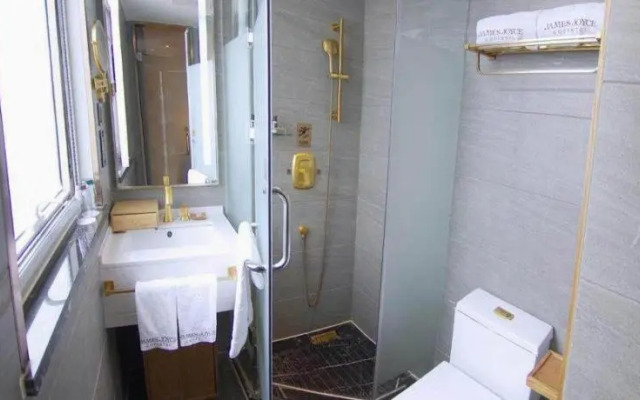 James Joyce Coffetel Beijing Yizhuang Rongjing East Street Subway Station