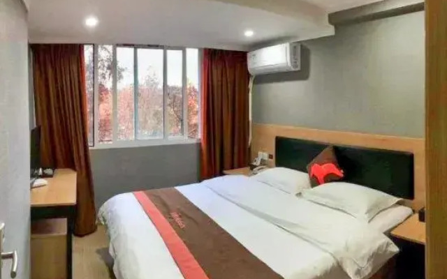 Nanjing Haocheng Hotel