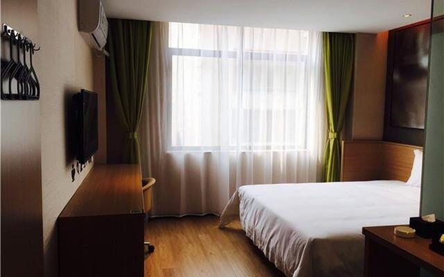 IU Hotel Shanghai Minhang Jiaotong University Dongchuan Road Subway Station Branch