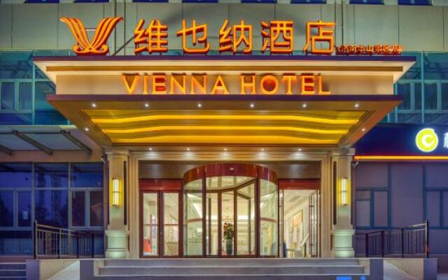 Hotel Vienna (5.0 Mount Hua Resort)