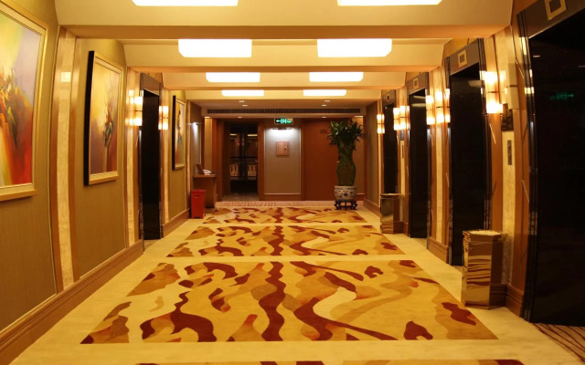 Golden Sea View Hotel Haikou