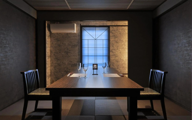 Mizu no Sato Marukyu Ryokan