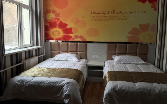 Ruijie Inn Harbin – Guest Rooms – Harbin